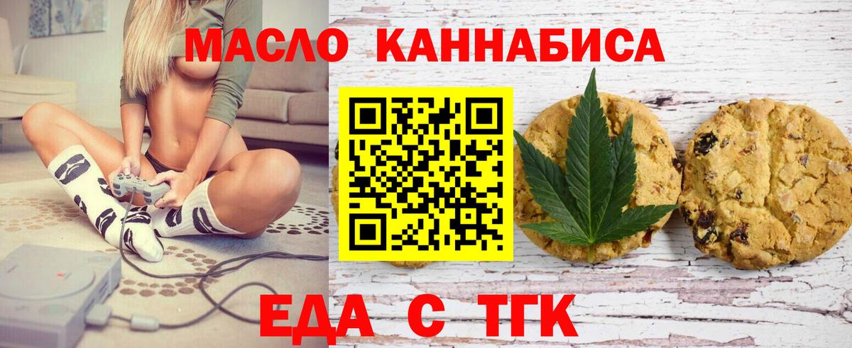 Cocaine  Дербент  Купить наркотик  Кокаин  ГАШ  Мефедрон   Вход с VPN  Марихуана 