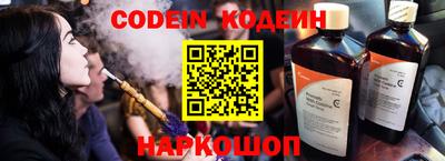 mix Кунгур