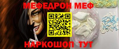 экстази Кулебаки