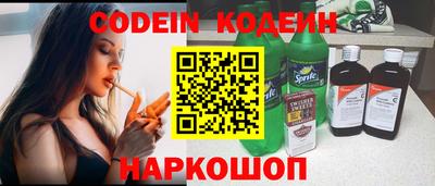 экстази Кулебаки