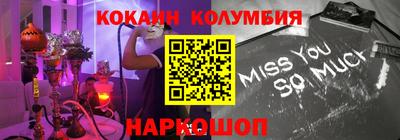 mix Кунгур