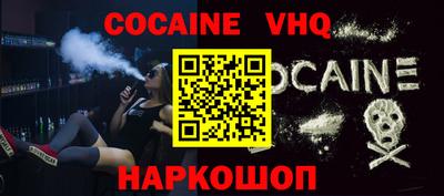 экстази Кулебаки