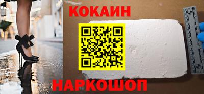 mix Кунгур