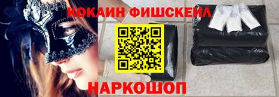 СК Кумертау