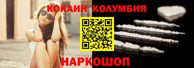 СК Кумертау