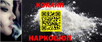 экстази Кулебаки
