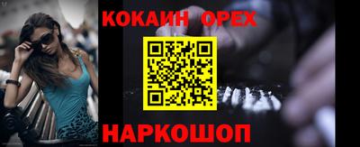 mix Кунгур