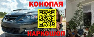 экстази Кулебаки