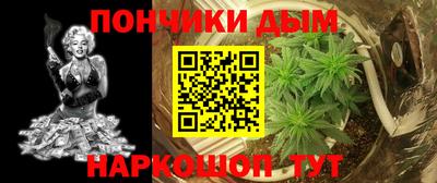 СК Кумертау