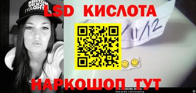 СК Кумертау