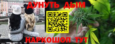 СК Кумертау