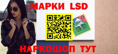 СК Кумертау