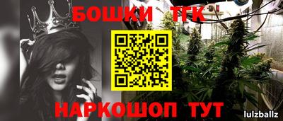 mix Кунгур