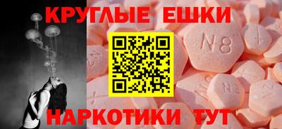 СК Кумертау