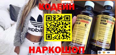 mix Кунгур