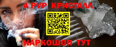 экстази Кулебаки