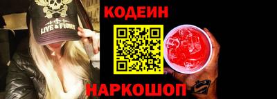 экстази Кулебаки