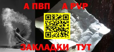 экстази Кулебаки