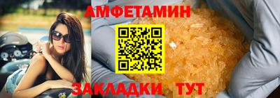 СК Кумертау