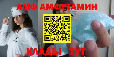 mix Кунгур