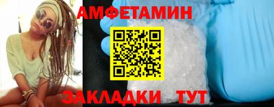 СК Кумертау