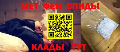 mix Кунгур