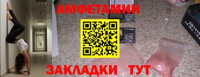 СК Кумертау