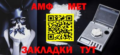 mix Кунгур
