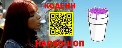 mix Кунгур
