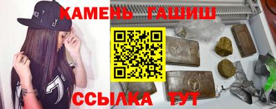 mix Кунгур