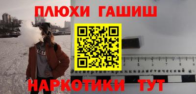 mix Кунгур