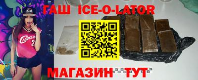 экстази Кулебаки