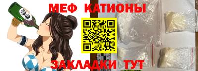 СК Кумертау