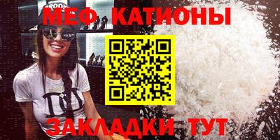 СК Кумертау