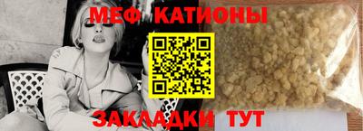 экстази Кулебаки