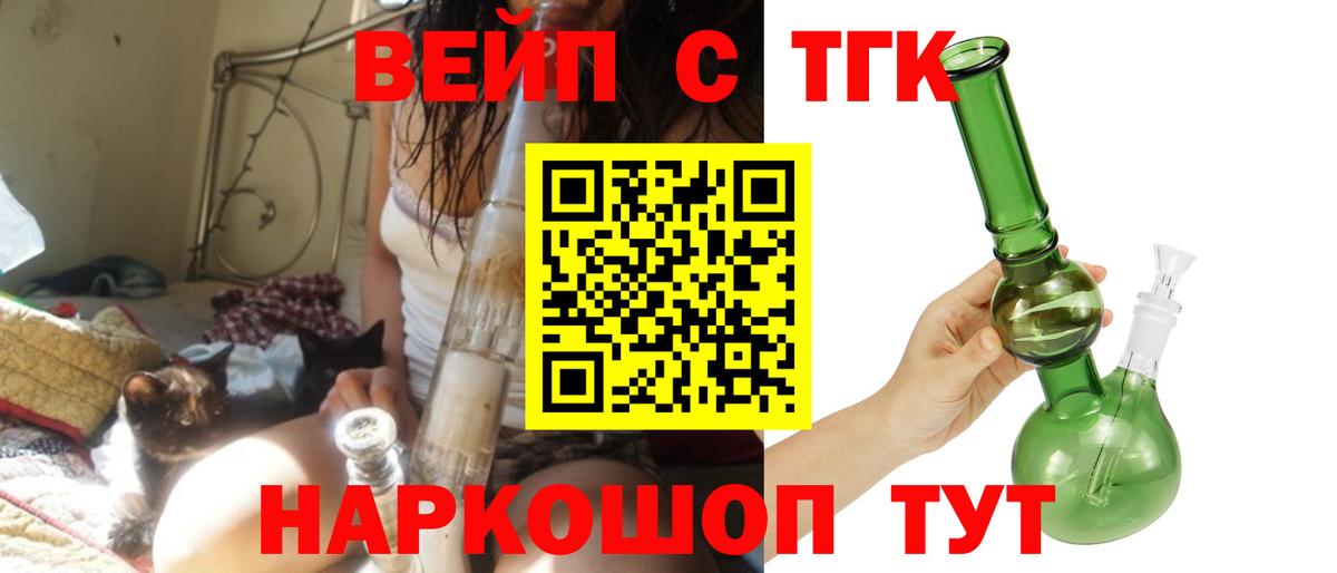 Дербент  kraken зеркало  Дистиллят ТГК Wax  Вход с VPN  Дистиллят ТГК жижа  купить закладку 